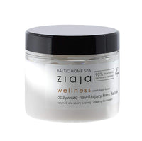 Ziaja Baltic Home Spa Fit Line Body Cream