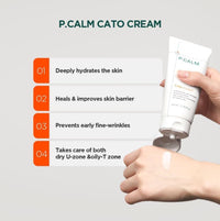 [P.CALM] Cato Cream 80ml