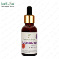 HEALTHANDYOGA HealthAndYoga Kumkumadi Face Glow Oil - 100% Ayurvedic - Boosts glow & brightens Skin - Anti-Aging - Reduces dark spots, pigmentation - For all Skin types - 30 ml