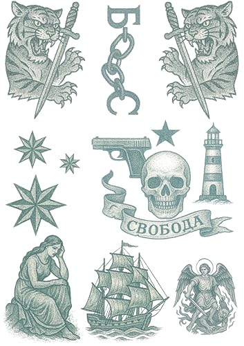 Inkwear Realistic Russian Prison Temporary Tattoos – 2 A4 Sheets – Aged & Faded Look – Fake Tattoos for Film, TV, Theatre, Halloween Cosplay – Long-Lasting, Skin Safe
