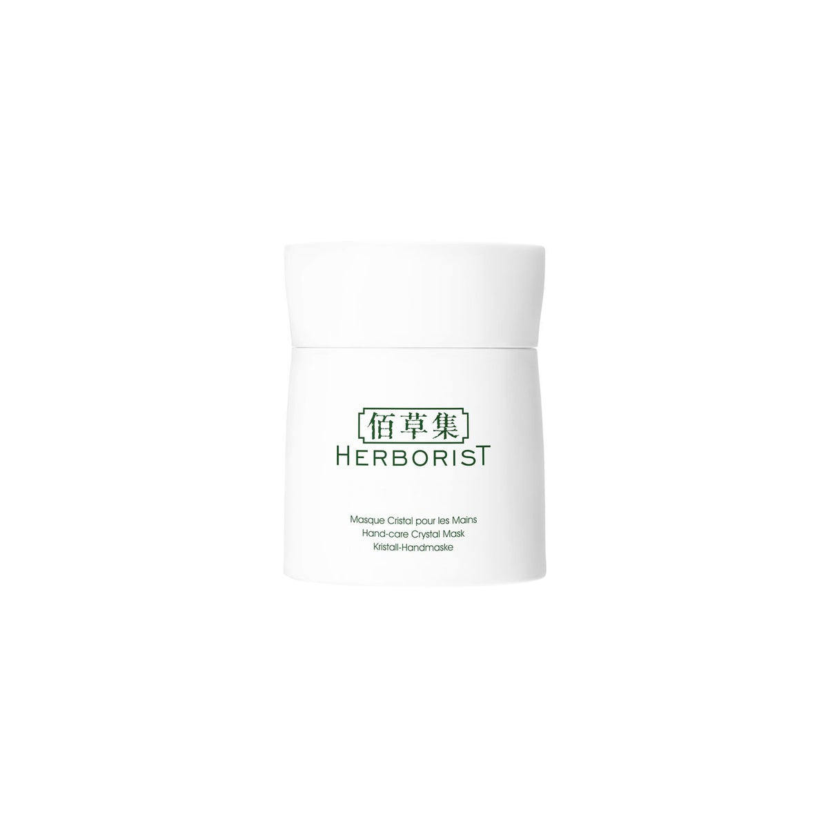 HERBORIST Herborist Hand-Care Crystal Mask