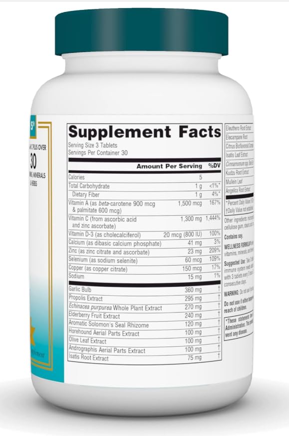 Generic Immune Support & Wellness Natural Source Tablets, 90 Tablets