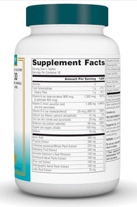 Generic Immune Support & Wellness Natural Source Tablets, 90 Tablets