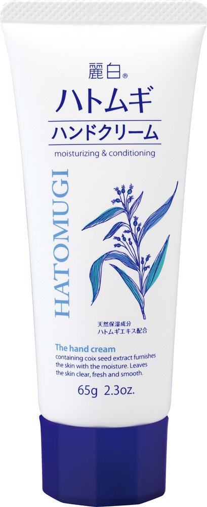 麗白 White Coix Hand Cream 65g