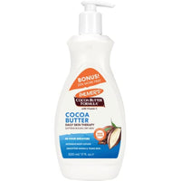 cocall Palmers Cocoa Butter Moisturizing Lotion Pump Bottle Bonus, 500 ml