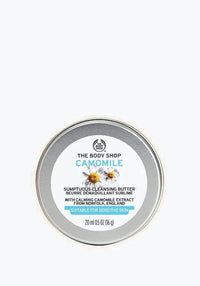 The Body Shop THE BODY SHOP Chamomile Sumptuous Cleansing Butter 20 ml