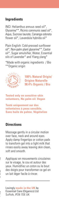 Odylique - Organic Cleanser for Dry Skin – Silk Touch Cleanser - With Purifying Lavender & Hydrating Plant Oils – Natural Cleanser For Mature Skin (95g)