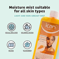 ICAN LONDON ican London Carrot Extract Skin Lightening Glycerine 100ml