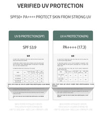 Anua Heartleaf Silky Moisture Sunscreen 50ml