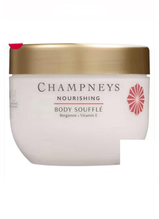 Generic Nourishing Body Soufflé 300ml Body Souffle Bergamot Formulated with essential oils. Bergamot & Vitamin E