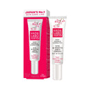 Hada Labo Tokyo - Anti-Ageing Deep Wrinkle Corrector Eye & Mouth Area Cream, with Super Hyaluronic Acid, Collagen and Retinol, Day & Night, 15 ml (Pack of 1)