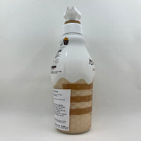 ハニーチェ Honeyce Creamy Honey Hair Treatment 470ml (Green Tea Set)
