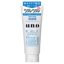 Shiseido UNO Face Whip Wash 130g - Scrub (Green Tea Set)