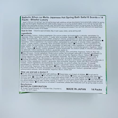 Bathclin Nihon no Meito Japanese Hot Spring Bath Salts10 Scents x 14 Packs - Blissful Luxury - Blotting Paper Set