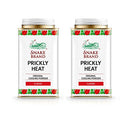 SNAKE BRAND Prickly Heat Cooling Body Powder 140g (Classic, Pack of 2)
