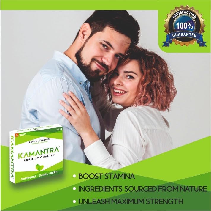 KAMANTRA™ - Mantra to Enhance Your Performance - Extra Strength Performance Enhancing, Stamina Endurance Booster Green Supplement Tablets for Men - 4 Ginseng Tablets