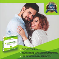 KAMANTRA™ - Mantra to Enhance Your Performance - Extra Strength Performance Enhancing, Stamina Endurance Booster Green Supplement Tablets for Men - 4 Ginseng Tablets