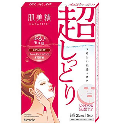 肌美精 Kracie Hadabisei Facial Mask - Super Moist -5pcs
