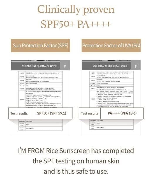 I'M From I'm from Rice Sunscreen 50ml, Physical, rice extract 41%, Non-nano zinc oxide, Reef friendly, skin sun protection