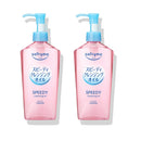 Aburiya Kose Cosmeport Softymo Speedy Make-up Cleansing Oil 230ml - Set of 2