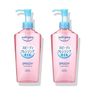 Aburiya Kose Cosmeport Softymo Speedy Make-up Cleansing Oil 230ml - Set of 2