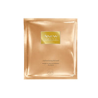 Avon Anew Essential Youth Maximising Sheet Mask