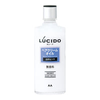 LUCIDO-L LUCIDO Hair Cream Oil 200mL