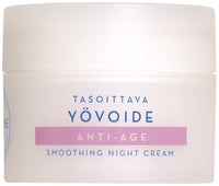 Lumene Klassikko [CLASSICS] Anti Age Smoothing Night Cream for all Skin Types 50 ml / 1.7 Fl.Oz.