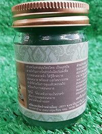 ELM VALLEY Esldpagpon Herb Thai Balm 50g Pornthap Thai Massage Balm - Green Herbal 50g XL Jar *Buy 1 Get 1 Jar Free!*