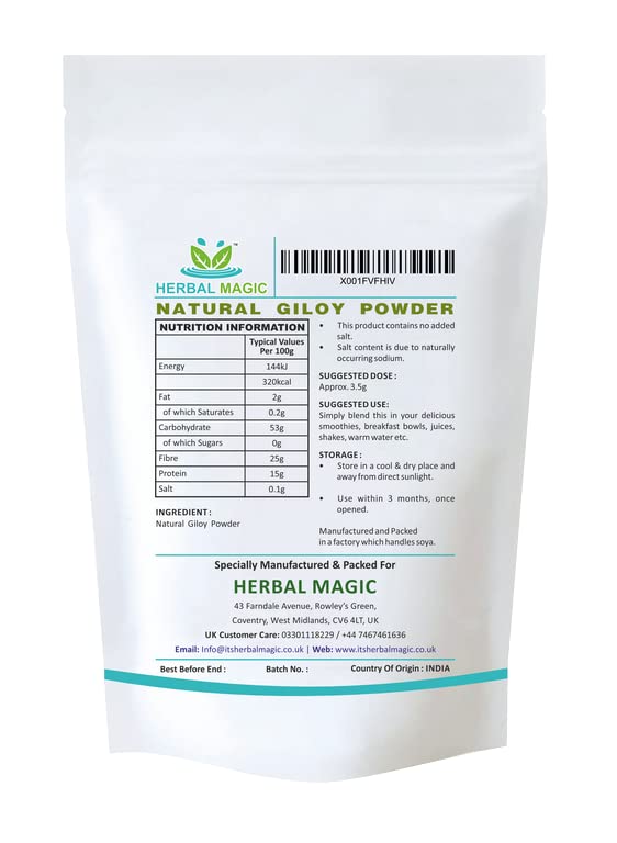 Herbal Magic's Pure & Natural Giloy Powder, for Super Smoothies, Shakes, soups - Premium Quality Powder - Free from Fillers & Preservatives - 100g