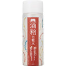 pdc PDC Wafood Made Sakekasu Face Lotion - 190ml (Green Tea Set)