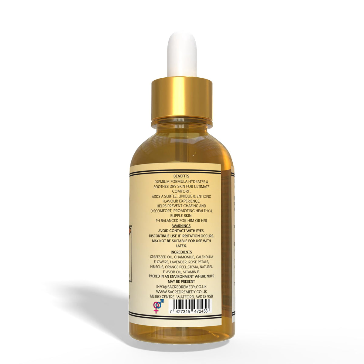 Kiss My Nuts Caramel Caress | Premium Moisturising Oil for Men. Get Smoother, Softer, Sweeter Skin & Prevent Chaffing. Non-Greasy Flavoured Formula for Ultimate Comfort [50ml]