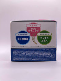 Komenuka Bijin Rice Bran Beauty Collagen Gel 100g