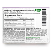 Evalar Vitex Chaste Tree Bladderwrack Fucus Extract Mastofit Herb 100 Tab
