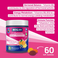 Bioglan Vitagummies Womens | Vitamin C | Vitamin D | Vitamin E | Niacin | Folic Acid | Zinc | 60 Gummies
