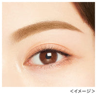 ヘビーローテーション Heavy Rotation Coloring Eyebrow Micro 04 - Natural Brown