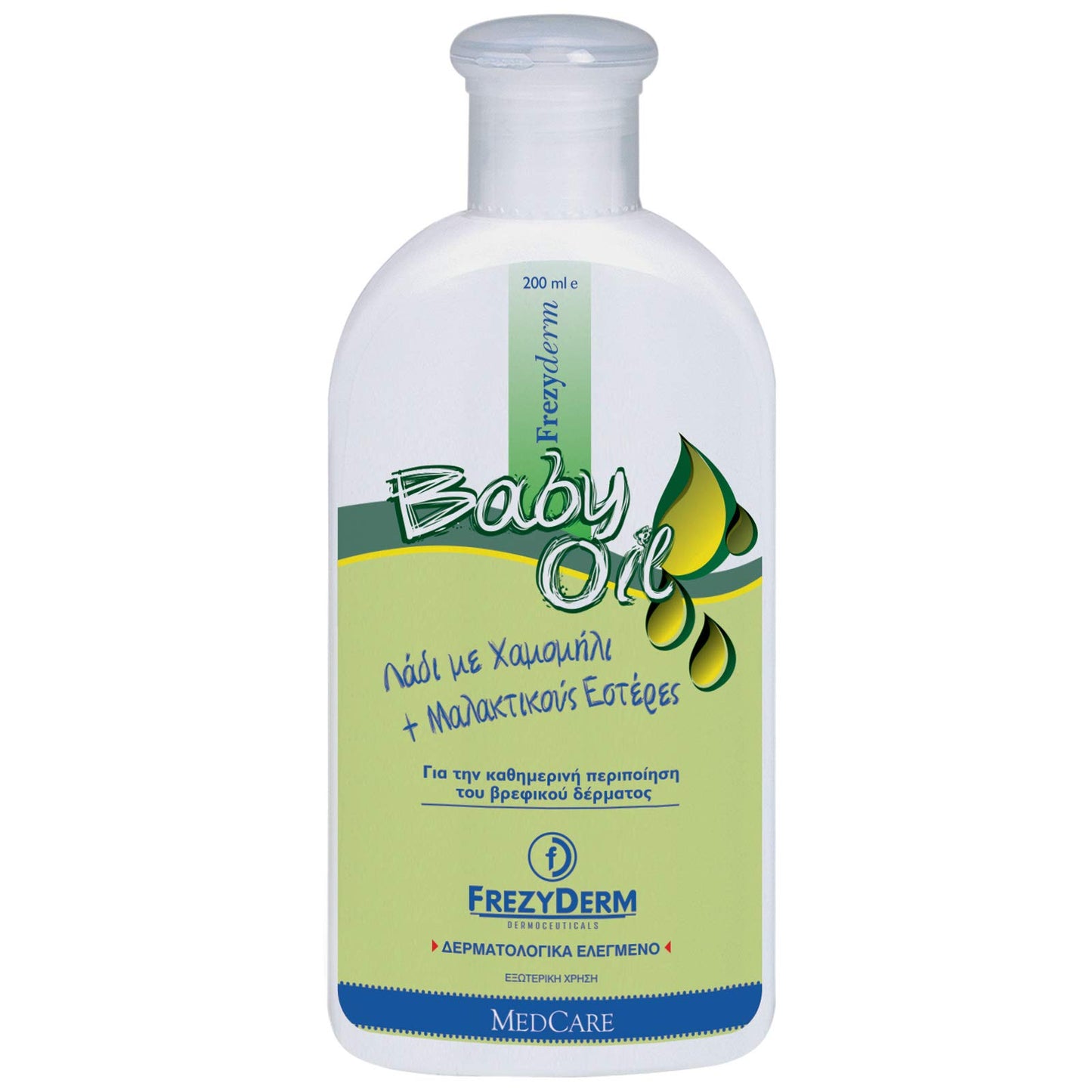 FREZYDERM Baby Oil PN: B00TIHWD38