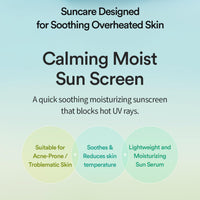TOCOBO Cica Calming Sun Serum SPF 50+ PA++++