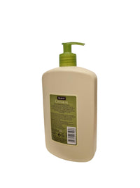 Nuage Oatmeal Daily Moisturizing Cream for All Skin Types with Soothing Oatmeal Extracts, Hydrating and Nourishing Formula, 600ml Pump Bottle