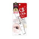 Smooth Honpo Eye plump cream 20g