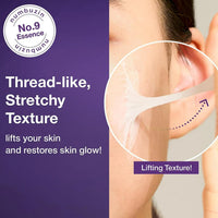 PLVNNZ No.9 ESsence,No.9 ESsence Anti-Aging Serum,Firming & Brightening Treatment for Women, Reduces Wrinkles, Uneven Skin Tone, with NAD+ Bio Lifting Complex 50ml