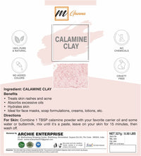 mGanna 100% Natural Calamine Clay Powder (1 Pound) for Anti-Ageing & Skin Firming, Creams, Lotion and Soap Making 1 LBS / 454 GMS