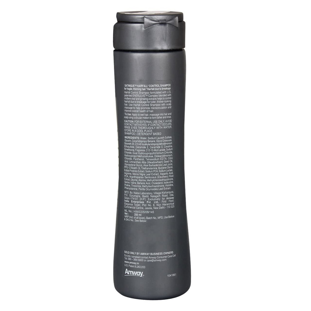 Amway SATINIQUETM Hairfall Control Shampoo(250 ml)