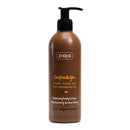 Ziaja Cupuacu Bronzing Body Lotion 300Ml