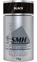 From the UK - Order by 2pm for next working day Super Million Hair Fibres - 10g - 15g - 20g - 25g - 40g. (15g, No.1 Black)