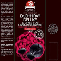 Dr. Ohhira Deluxe 12 Strains of Lab 5 Years of Fermentation Postbiotic Metabolites Vitamins Minerals Amino Acids and Organic Acids Vegan 30 Capsules