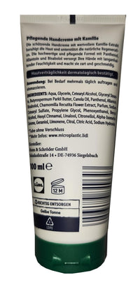 CIEN Hand & Nail Balm Chamomile Protection and Soothing Care (1 x 100 ml)