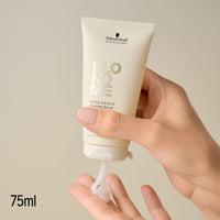 BlondMe Schwarzkopf Professional BLONDME Bond Repair Sealing Balm Leave In Treatment Heat Protection Reducing Frizz Sealing Split Ends Smoothing And Strengthening 75 ml