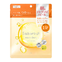 SABORINO Saborino Mega Shot Morning Glow Peel Facial Sheet Mask CC - 7 sheets