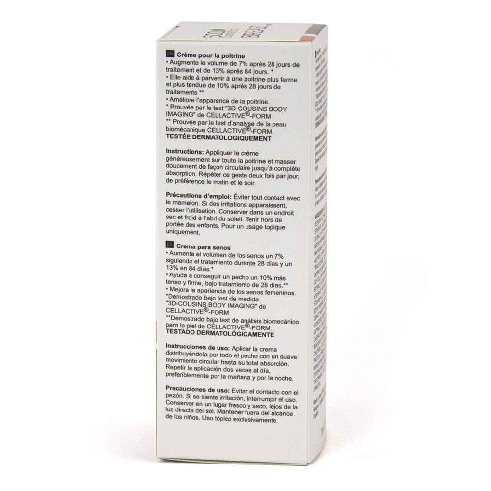 500Cosmetics Breast Cream (5)